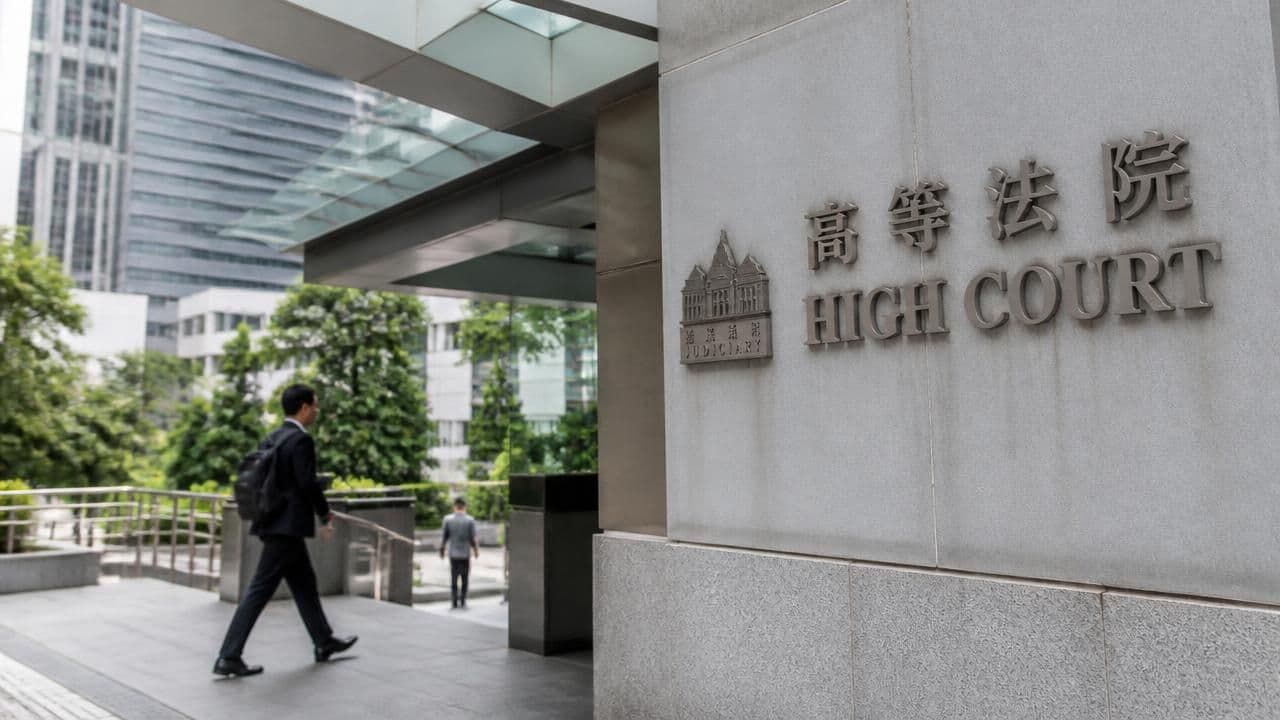 PwC International Can't Escape Evergrande Lawsuit, Hong Kong Court Rules