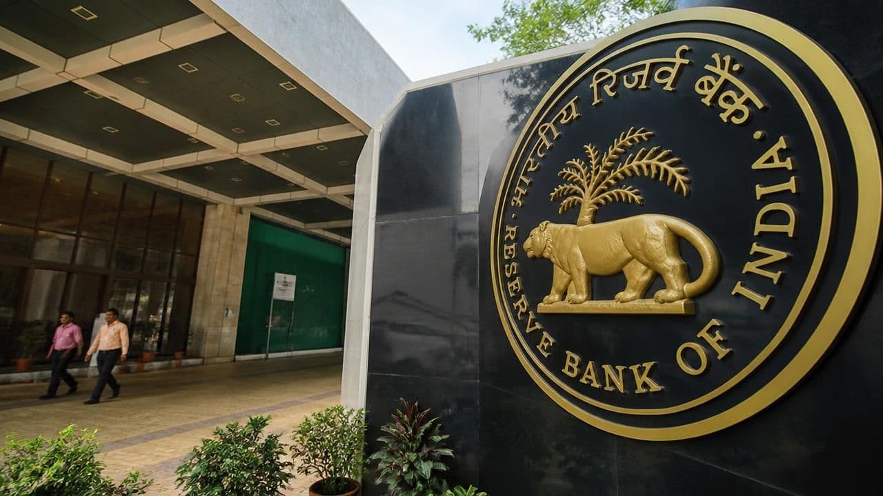 RBI Hikes Repo Rate to 5.50% in First Increase Since 2023, Signals 'Calibrated Tightening'